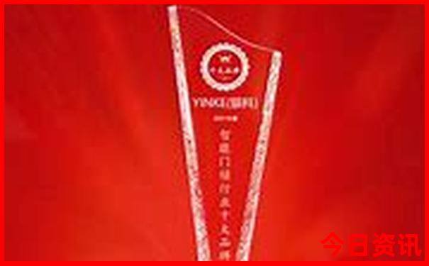 新澳门彩综合走势图最新