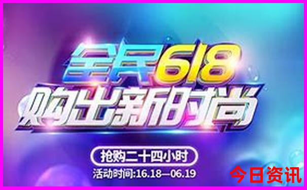 东北什么时候去旅游最好